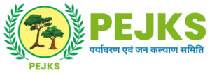 पर्यावरण एवं जन कल्याण समिति